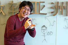 Jun Kato